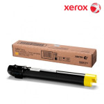 Консуматив за лазерен принтер XEROX - 006R01518