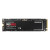 SSD диск SAMSUNG SSD 980 PRO 1TB - MZ-V8P1T0BW