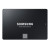 SSD диск SAMSUNG  - MZ-77E250B/EU