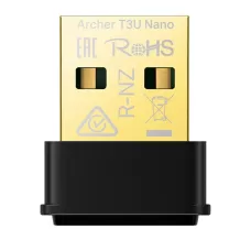 Мрежов адаптер TP-Link - 2401395