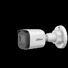 Аналогова камера Dahua Technology - HAC-B1A51-U-0280B-S2