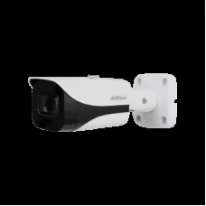 Аналогова камера Dahua Technology - HAC-HFW2501E-A-0280B-S2