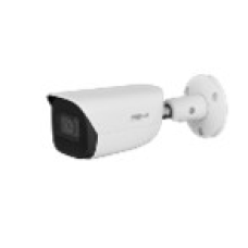 IP камера Dahua Technology - IPC-HFW5241E-ASE-0280B-S3