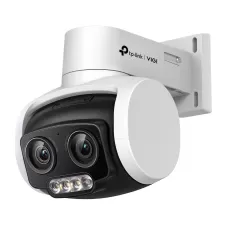 IP камера TP-LINK - VIGI C540V